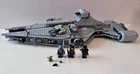 LEGO Star Wars Imperial Light Cruiser (75315) missing Moff Gideon & Fennec Shand