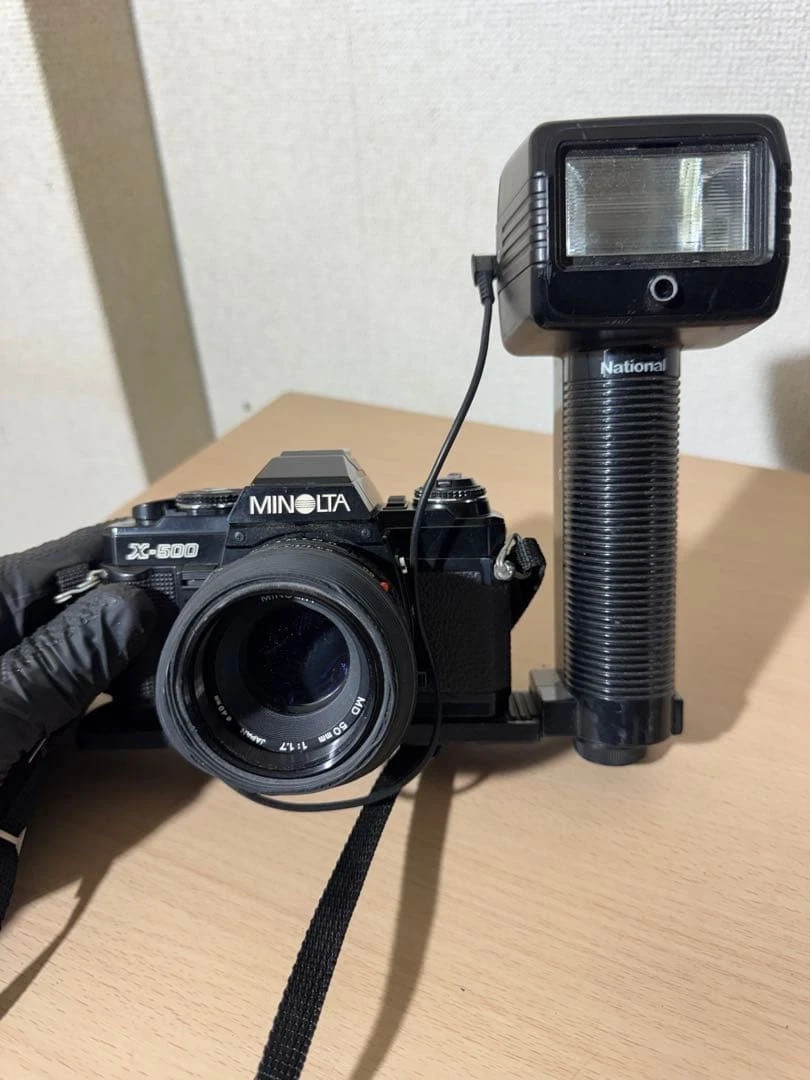 Minolta X-500 Film Cameras for sale - eBay