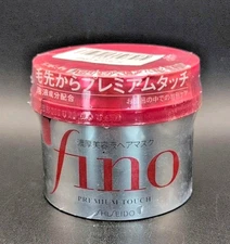 Shiseido FINO Premium Touch Penetrating Hair Essence Mask 230g from Japan Sealed