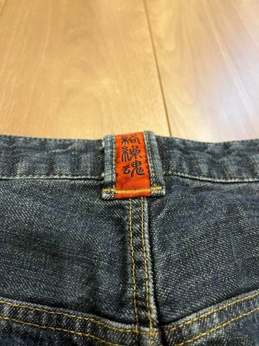 Jeans Karakuri Tamashii uomo design Fujin Raijin denim ricamato taglia 40 - Foto 8 di 9