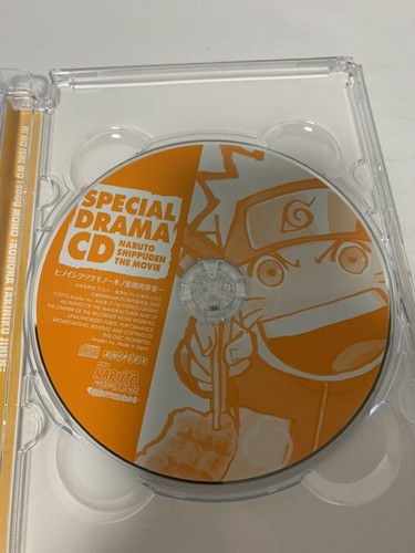 NARUTO SHIPPUDEN THE MOVIE SPECIAL DRAMA CD Hinoishiwotugumono Yakinukujihen - Foto 4 di 6