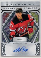 2020 2020-21 Black Diamond Sparkling Scripts SCNG Nikita Gusev New Jersey Devils