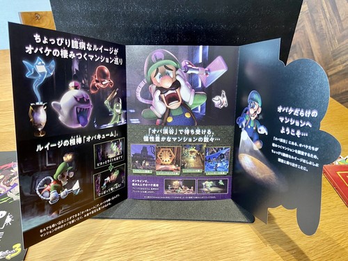 Guide book Nintendo Luigi Mansion2 Splatoon3 GRAND FESTIVAL Paper Mario RPG lot - Picture 4 of 13