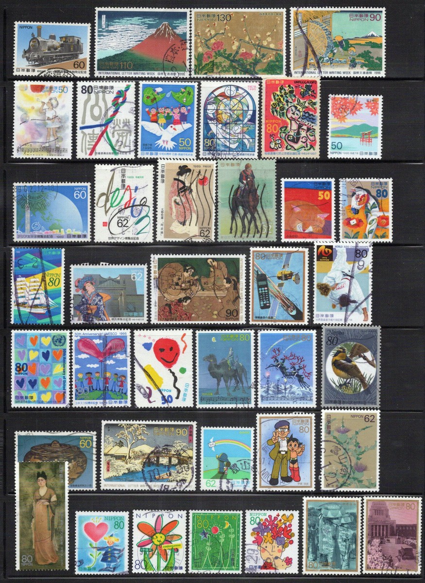Japan Used Stamps Collection Topicals Commemoratives #1 ZAYIX