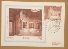 Cartolina Filatelica Nuova Italia 2001. Sala Ottagonale Domus Aurea Roma.
