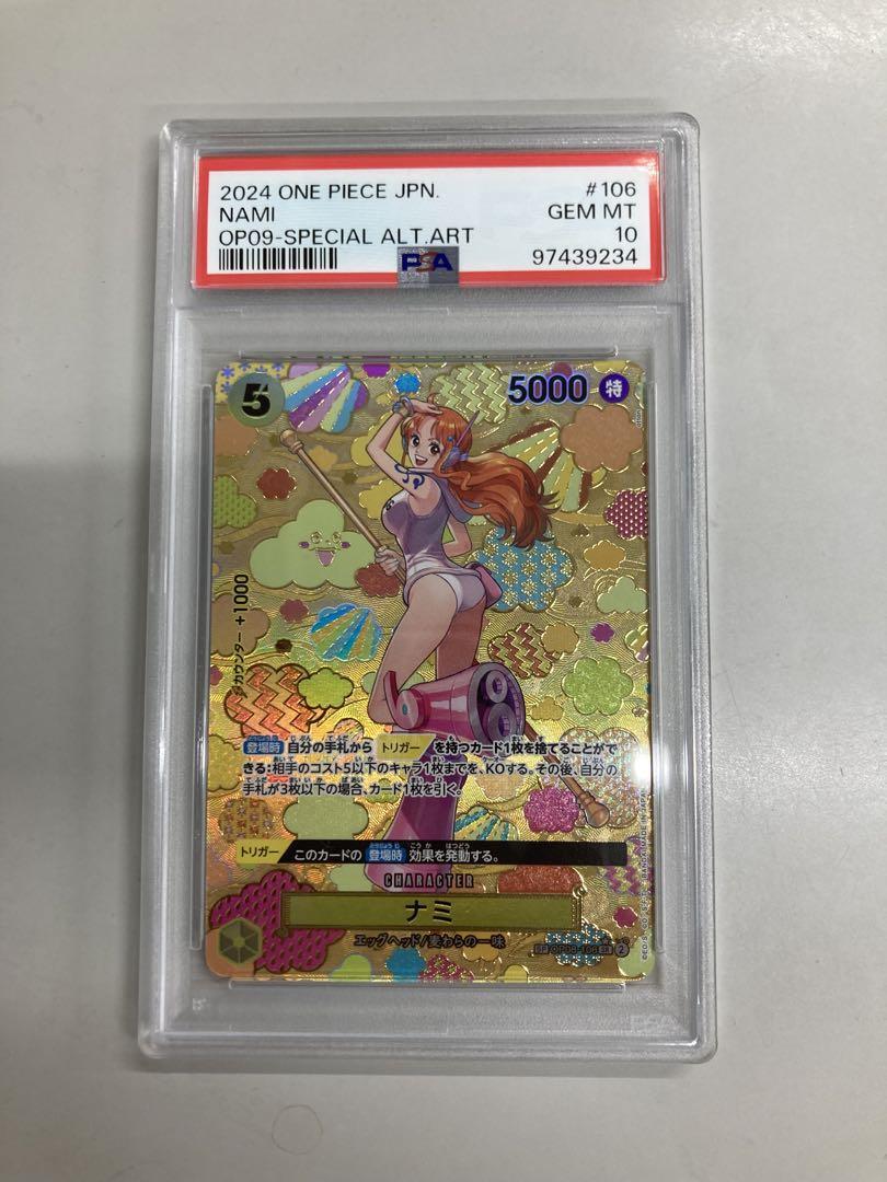 One Piece Psa10 Nami Sr Sp Op08-106 Japanese Pattern | eBay