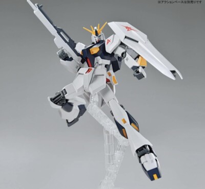 BANDAI - 0415rio New Gundam 1/144 Entry Grade RX-93 V Gundam Model Kit Bandai
