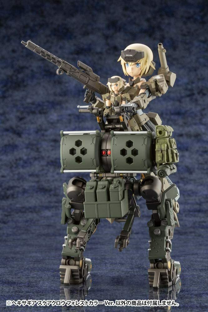 KOTOBUKIYA Hexa Gear Scarecrow Forest Color Ver. 125mm 1/24 Hg081
