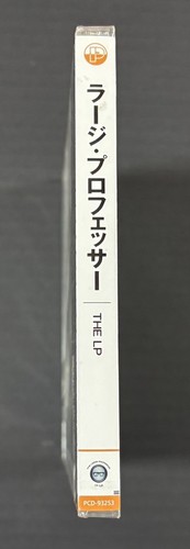 Sealed The Large Professor – The LP 1st Japanese Issue 2009 CD Nas OBI - Picture 3 of 4
