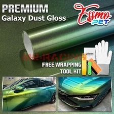 ESSMO PET Galaxy Dust Gloss Spring Green Car Vehicle Vinyl Wrap Decal Sticker
