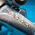 Shimano Dura Ace RD-7700 9 Speed Short Cage Rear Derailleur Double 2x9sp   g6 — photo 2