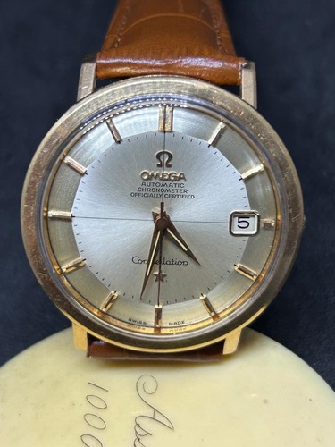 Omega pie pan Constellation gold & steel ref 561