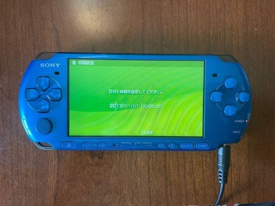 Vibrant Blue Sony PSP Handheld Console (POWERS ON, Right Side Buttons need Fix)