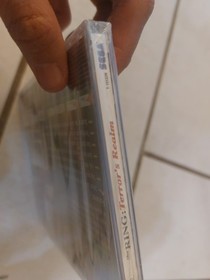 Brand New Factory Sealed Ring: Terror's Realm (Sega Dreamcast, 2000)