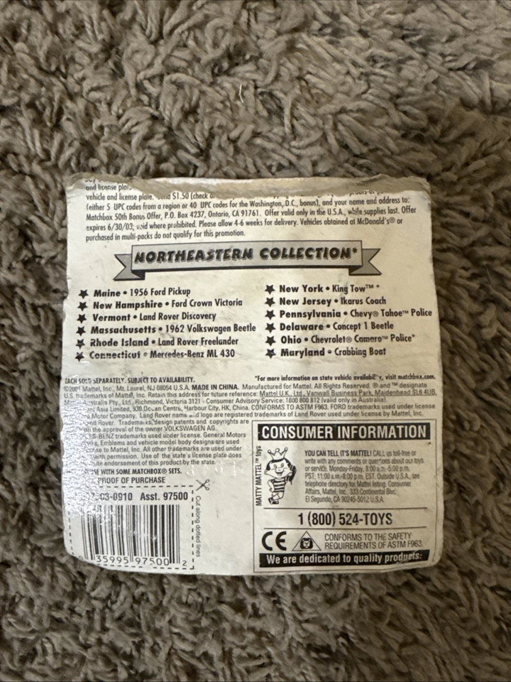 Matchbox Across America 50th Birthday Connecticut Mercedes-Benz ML 430 1/64 #5 - Image 2 of 2