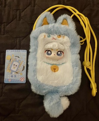 New! Lucky Meow  Lucky Pocket  Plush Zipper Bag - Blue  Ye Lan  w/Card
