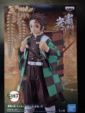Demon Slayer - Tanjiro Kamado Vol. 18 - Anime Figure (signed with voice actor)