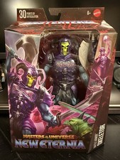 Masters Of The Universe Masterverse New Eternia Battle Armor Skeletor