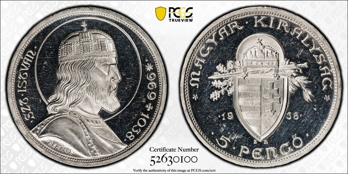 Silver 1938 Year Hungarian Coins for sale | eBay