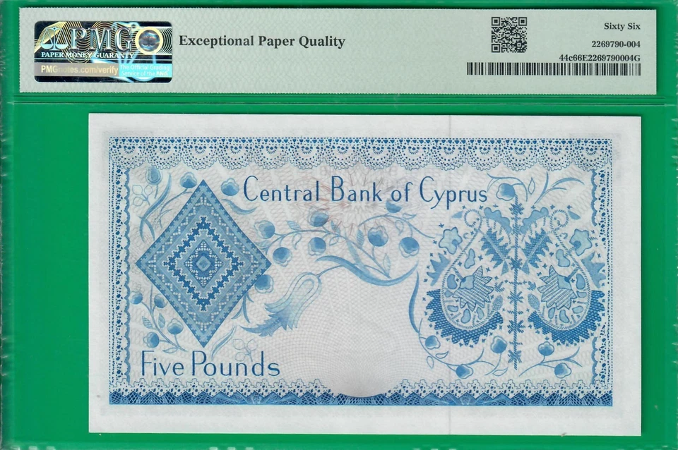 Chipre 5 libras 1/7/1975, P44c, PMG gema UNC *66* EPQ! Foto 2 de 2