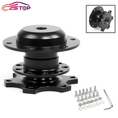 Universal Car Steering Wheel Quick Release Hub Adapter Snap off Boss Kit Black