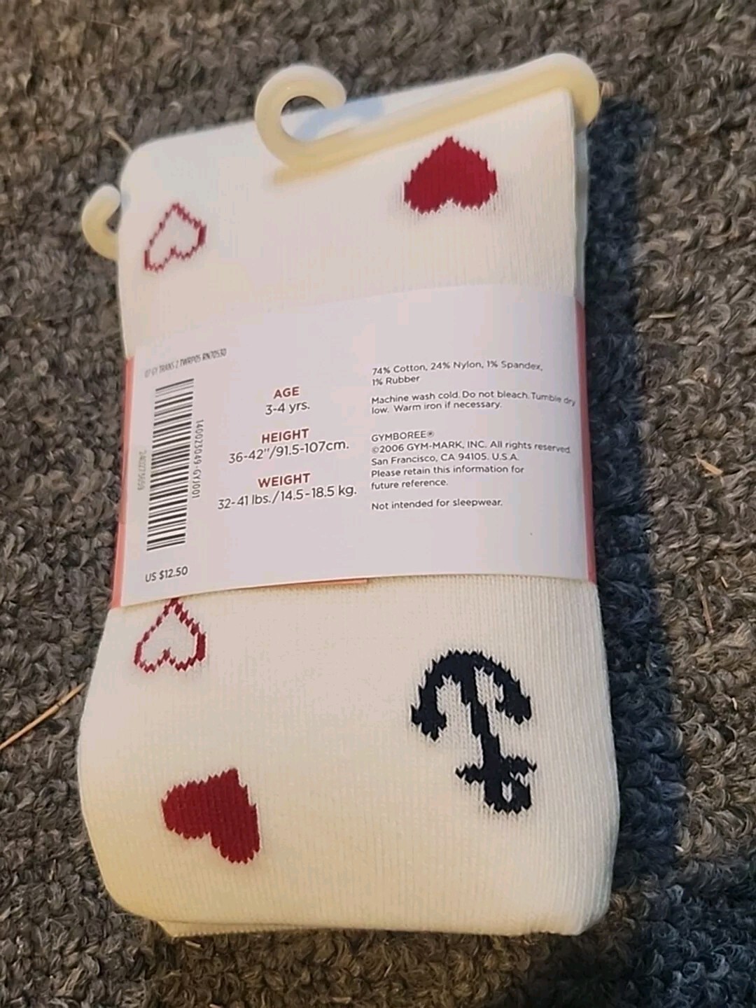Picture 2 of 3