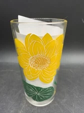 American Lotus 5" Boscul Peanut Butter Glass Boscul