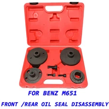 For Benz M651 Desiel Crankshaft Front and Rear Oil Seal Disassembly Tool