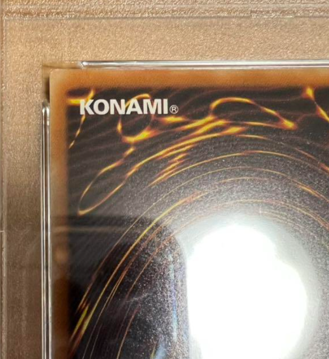 PSA 10 Yugioh Uria, Lord of Searing Flames SOI-JP001 PSA 10 Yugioh Uria, Lord of Searing Flames SOI-JP001