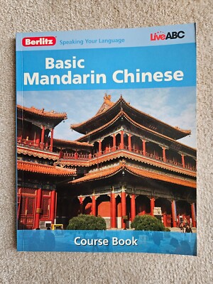 Berlitz Basic Mandarin Chinese Course Book No CD's (Paperback, 2009)