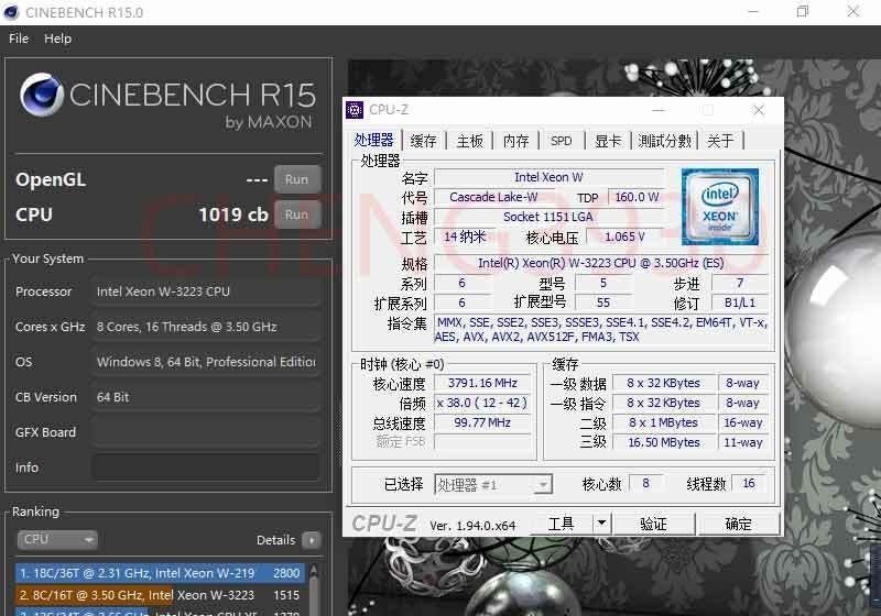 インテルIntel Xeon W-3235 12コアCPU Amazon.com: Intel Xeon W-3235 3.3Ghz 12-Core Processor SRFFC