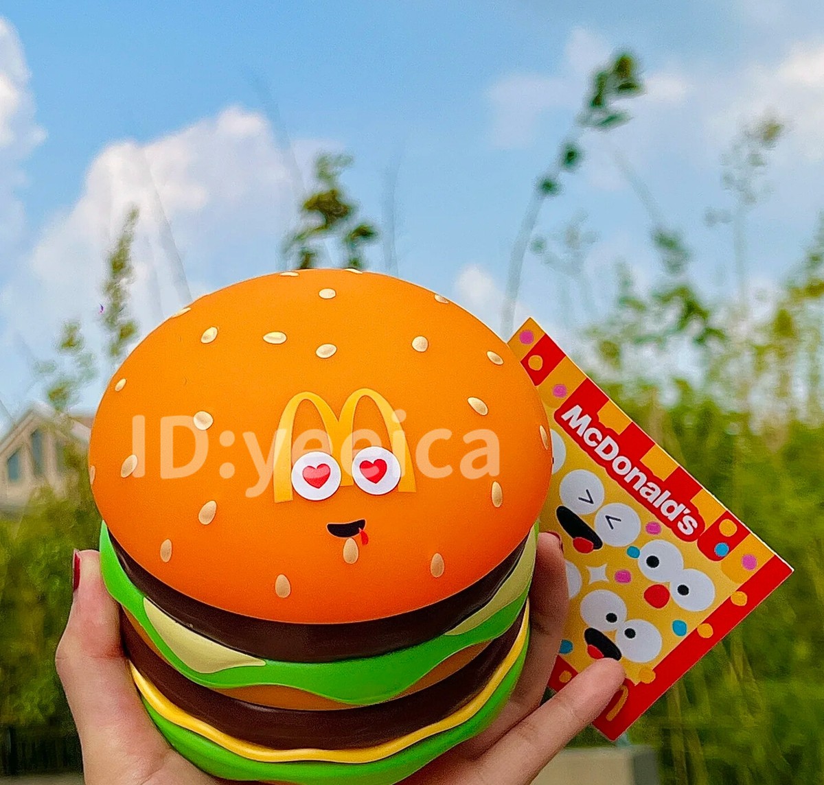 2024 Mcdonald's Hamburger Lamp Light Night Lamp New in Box