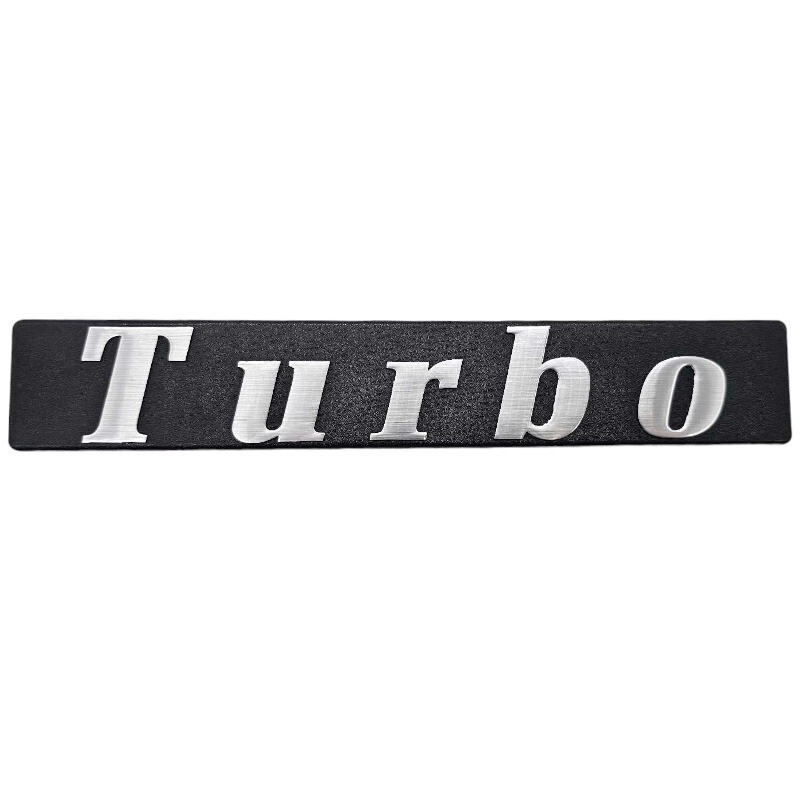 Logo latéral Turbo Renault 5 Copa Turbo pour revivre l'âge d'or des rallyes des années 80