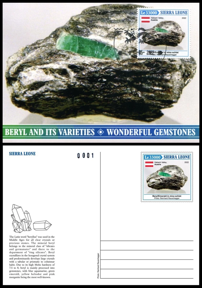 Minerals Maximum Cards Stamps First Day Cancellation Sierra Leone Numbered Beryl - Image 3 of 4