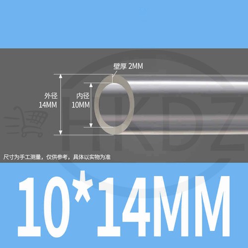 Tuyau PVC Tuyau d'aquarium Air - Tuyau d'eau transparent transparent Ø 2 - 60 mm - Photo 45/81
