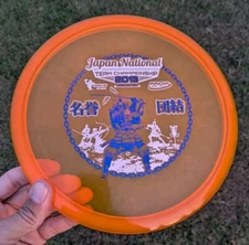 Rare Japan National Champion Roc3 Disc Golf Innova NEW 180g Roc 3
