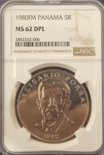 Panama 1980 5 Balboa Rare Specimen NGC SP62, 1,000 mintage,  Rare Date