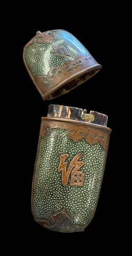 Large 19th-century Chinese Shagreen Hard Case. - Picture 4 of 8