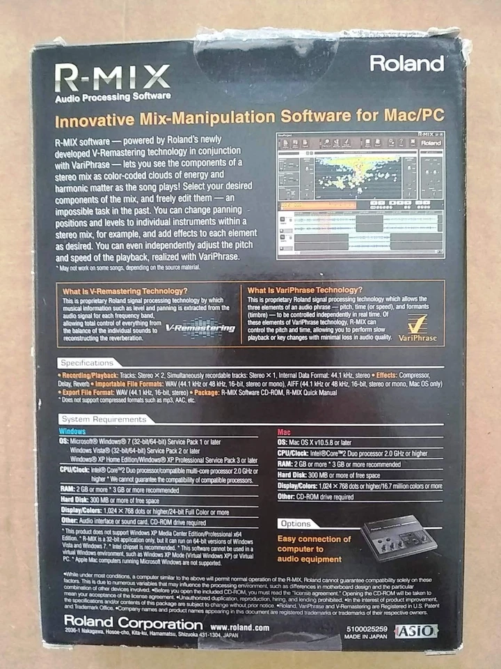 Roland R-MIX Audio Processing Software Complete Retail Package - Image 2 of 3