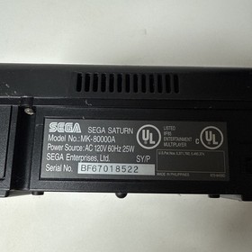 Sega Saturn MK-80000 Game Console ONLY *AS IS/FOR PARTS (Untested)