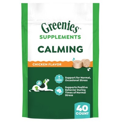 Greenies Supplements Calming Chews for Dogs 40 Count (Pack of 1), brown 