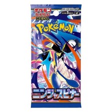 Booster Pack Prices | Pokemon Japanese Ninja Spinner | Pokemon Cards