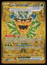 Teal Mask Ogerpon ex 221/167 Twilight Masquerade Holo Hyper Rare POKEMON on eBay