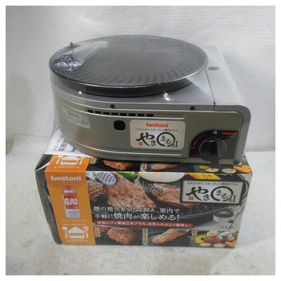 Iwatani BBQ Grill CB-SLG-2 Kassette Gas Rauchfrei Yakimaru2 Gas nicht enthalten