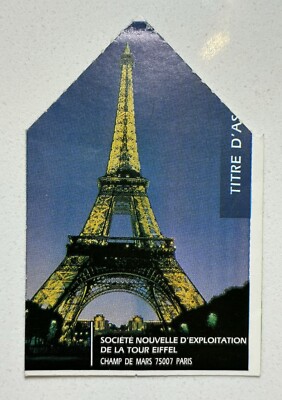 VINTAGE TICKET STUB: 1995 - EIFFEL TOWER - Paris France