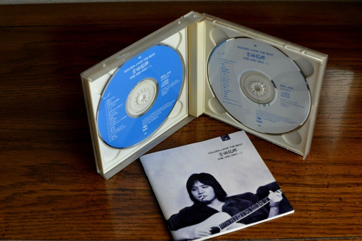 CD- 洋楽・J-Pop s-l1200.jpg