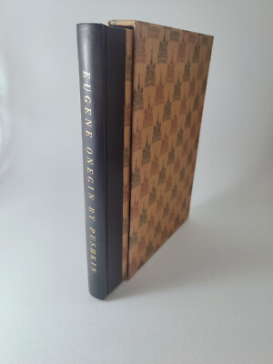 Eugene Onegin by Pushkin, Heritage Press with Slipcase 1943 HC