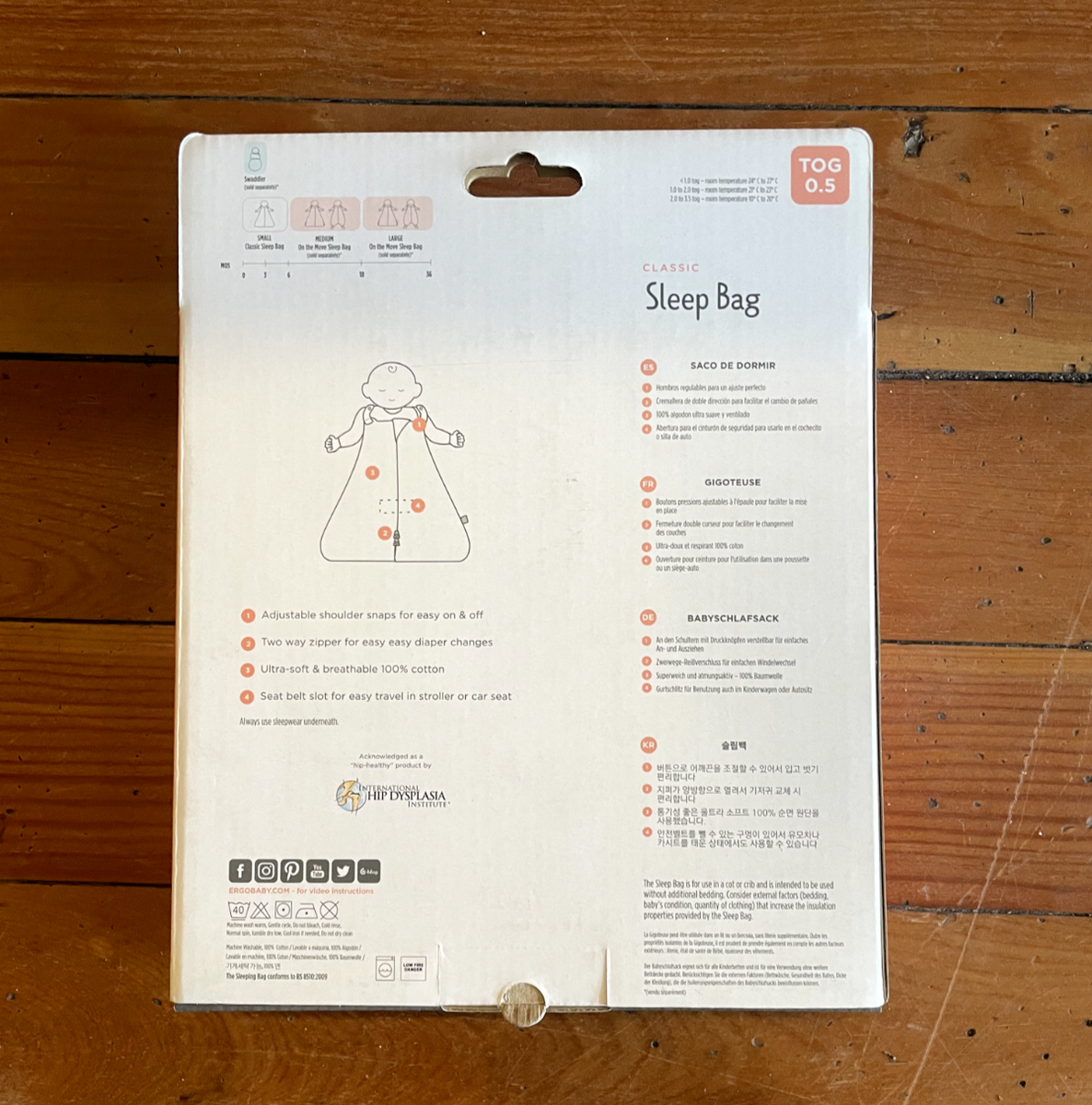 Open Box Ergobaby Sleep Bag, TOG Small/0-6M Heart to Heart