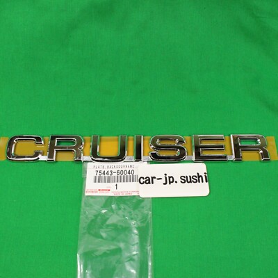 TOYOTA Genuine Back Door Emblem 1/98-8/02 100 Series Land Cruiser