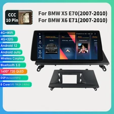 10.33" for BMW X5 E70 X6 E71 CCC 8Core 2007-2010 Car GPS Android Auto Carplay